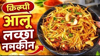 🔴 solanki food recipes is now live!