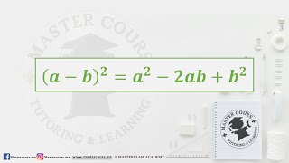 Algebraic Identity: (a-b)2  Explained Simply