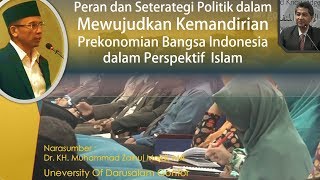 CERDAS!! Kuliah Umum oleh TGB|| Peran & Seterategi Politik dlm Mewujudkan Kemandirian Prekonomian