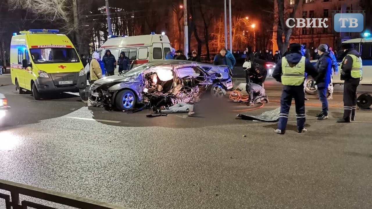 Страшная авария в Воронеже унесла жизни 4 человек - YouTube