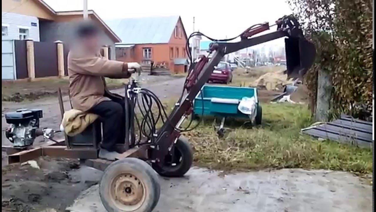 Маленький экскаватор своими руками. Прицепной экскаватор самоходный. Самодельный мини экскаватор. Самодельный прицепной экскаватор.