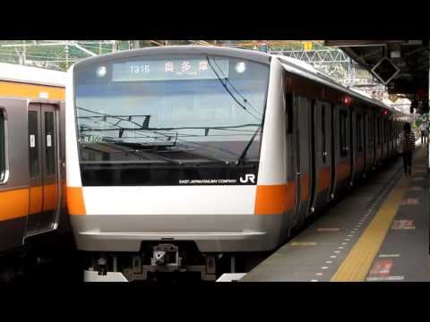 JR青梅駅発車メロディー「ひみつのアッコちゃん」（2番線）