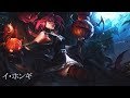 イ・ホンギ FT ISLAND pathfinders Nightcore