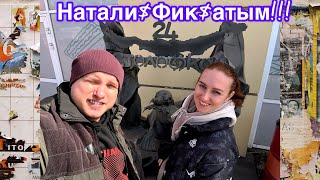 Отпусти Нас Иркутск !!! 🤪😜😎😁