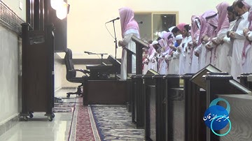 (فَهَزَمُوهُمْ بِإِذْنِ اللَّهِ) جمييله للقارئ أحمد العبيد من عشاء الثلاثاء 1435/11/7هـ