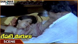 Repati Pourulu Movie || Rallapalli's Son Tortured Vijayashanti || Vijayashanti || Shalimarcinema