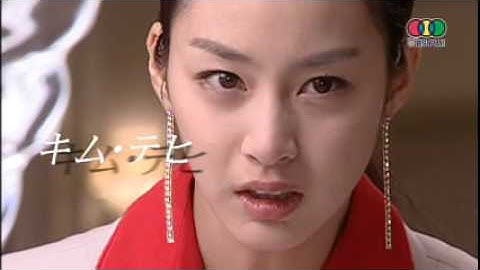 天国の階段 BS FUJI 予告