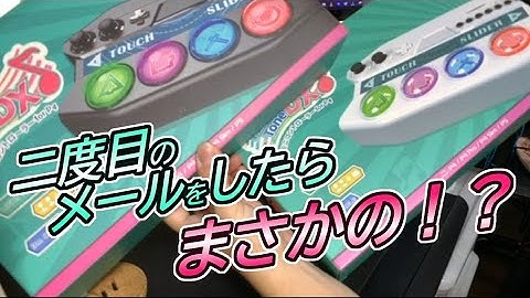 【紹介系】 ipegaの初音ミク Project DIVA Future Tone DX専用ミニコントローラーfor PS4　続編！！