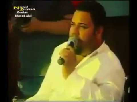 يارامن نادان