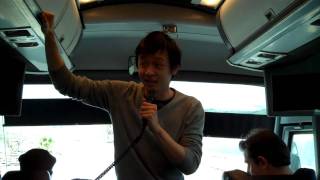 Kejia Zhu - Introduction on The Startup Bus