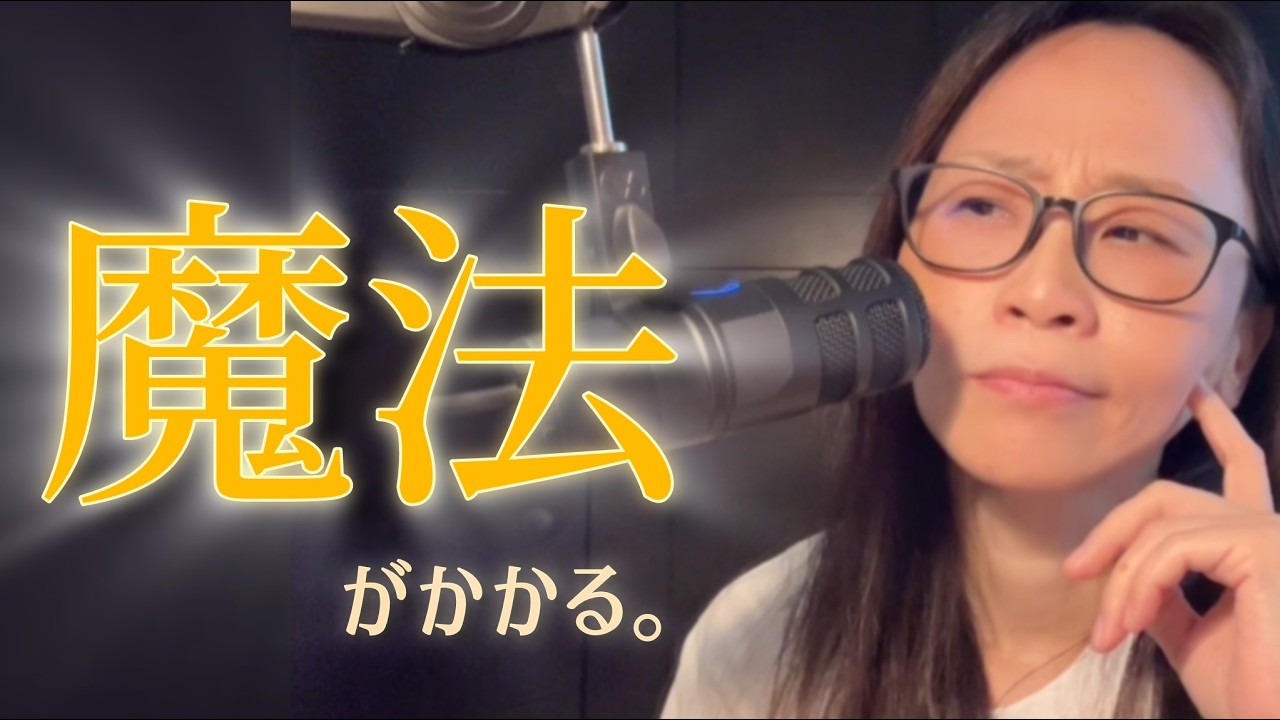 【タロット】今あなたが知っておくべきこと。行き着く先は想像を絶する場所。｜もう、あなたはその道にいる。
