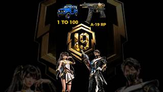 A-19 Royal Pass Rewards 🔥😱 1 to 100 All Rewards 😱 Vehicle Skin &amp; More #pubgmobile #shorts #bgmi