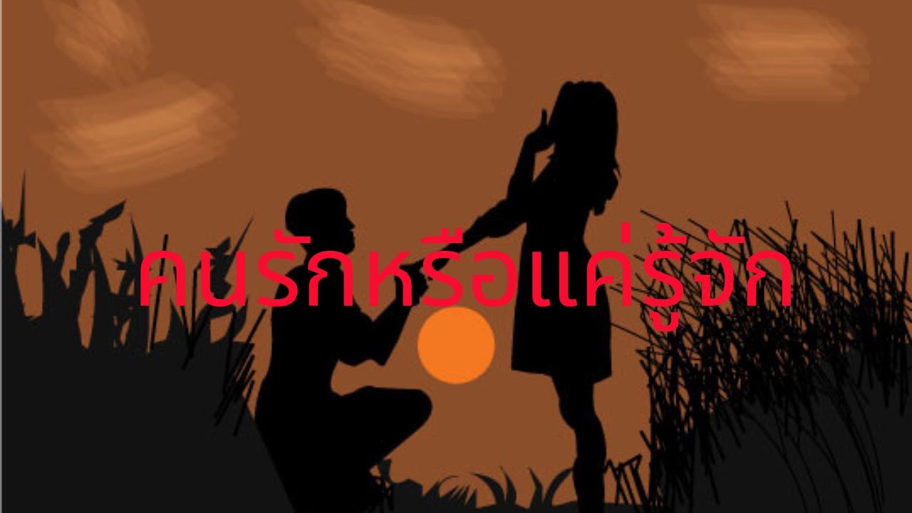 Global Popular Songs