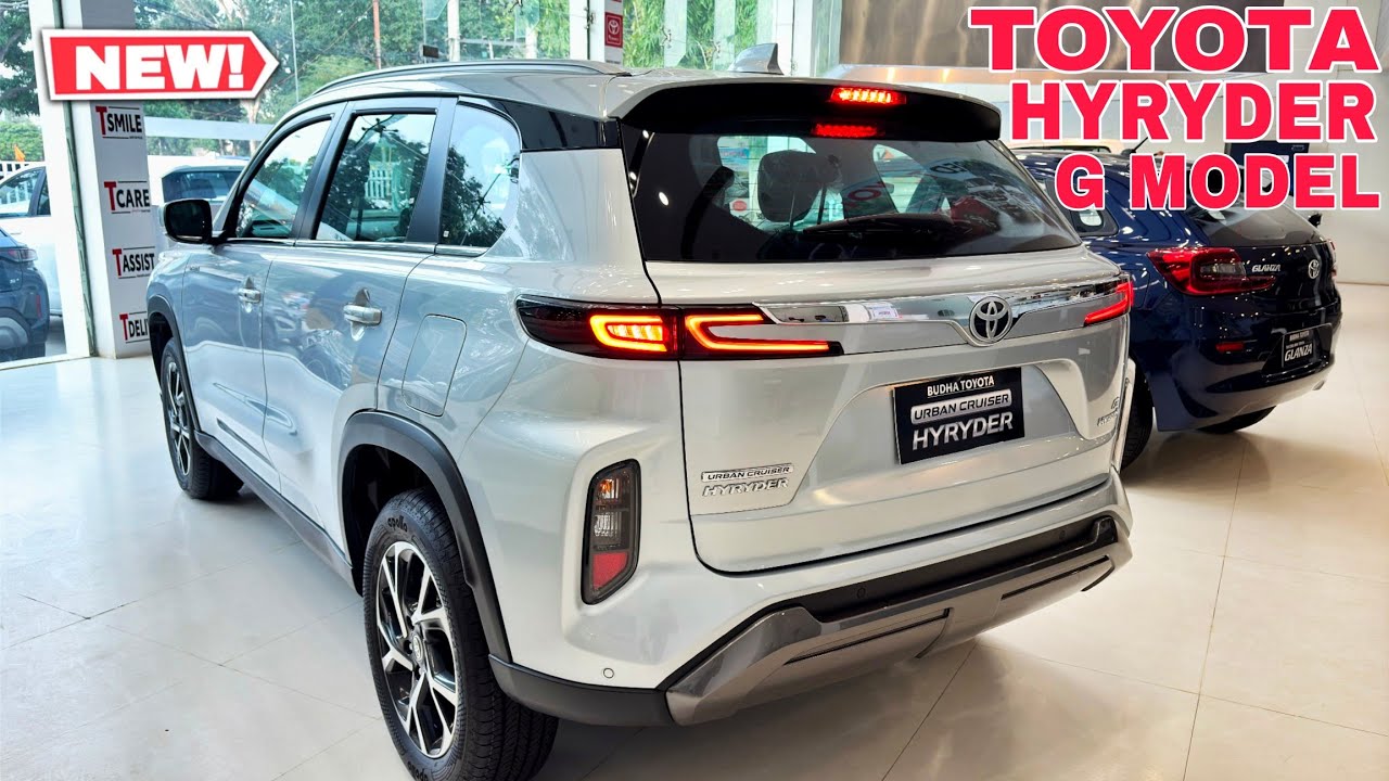 Toyota Hyryder G Model Review 2025 On-road Price Features Hyryder Smart ...