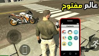 لعبة عالم مفتوح جديدة Indian Bikes Driving 3D بحجم صغير جدا للاندرويد (جيم بلاي) screenshot 5