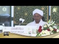 المتسابق صهيب علي محمد داوود عبدالله دولة الامارات الدورة 38 