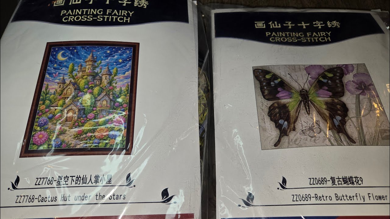 Новые наборы для вышивки крестом «Фея-картина»