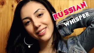 RUSSIAN WHISPER . ASMR PERFUME . Binaural Whispering АСМР Шепот - MissASMR