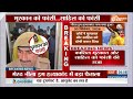 Court Judgment On Muskan-Sahil Fasi News Live: नीले ड्रम वाली मुस्कान, उसके प्रेमी को फांसी की सजा