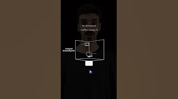 منبع پول در کارمند شدن نیست فکت Fact Shortsvideo Shortvideo Baha Bahador بها بهادر پول 