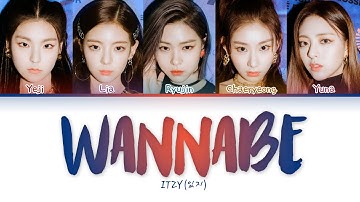 ITZY (있지) "WANNABE" (Color Coded Lyrics Eng/Rom/Han/가사)