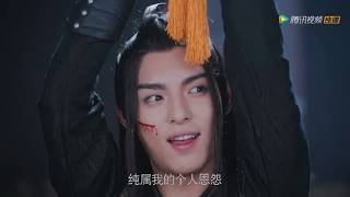 Untamed but weird (Part TWELVE)