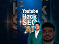 YouTube SEO in 2 Min: AI for Titles, Desc & Tags!