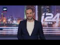 שידורי הבוקר של i24NEWS 17-08-26