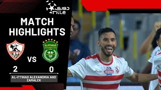 ملخص مباراة |  الإتحاد - الزمالك | 0 - 2 | الجولة الـ 25 دوري نايل