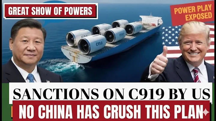 China’s C919 Advances Rapidly Despite U.S. Restrictions on Aircraft Engines