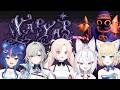 【YAPYAP】with @WilhelminaFrost @FujikuraUruka @TenmaMaemi and @AoiTokimori!! 【Cosmia】
