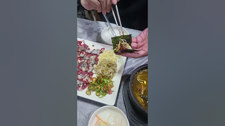 목포산낙지 한우탕탕이 #목포산낙지 한우탕탕이 #산낙지 #탕탕이 #토지금고맛집