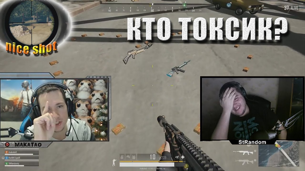 funny moments lol Любимая тачка | Кто токсик и ЧСВ? | Сердечко на мосту // MakataO и ГЛИНА squadron #10