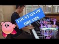 Fountain of Dreams ~ Solo Piano - from Super Smash Brothers Melee (Improved Audio)