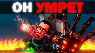 Ужасное Поражение | Сюжет Skibidi Toilet Zombie Universe 11