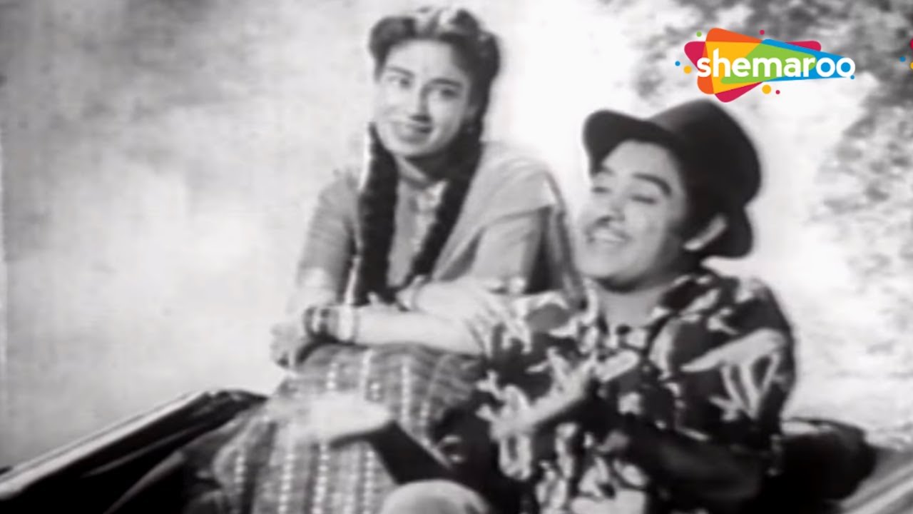Piya Piya Mora Jiya Pukare  Baap Re Baap 1955 Kishore Kumar  Chand Usmani Hit Songs