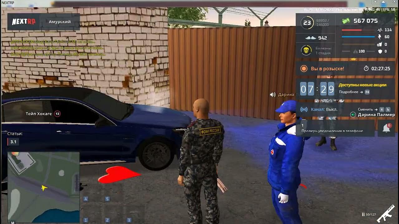 читы на авто прохождение. Gg сделать чит тачку в кар паркене. пароли гта 4 машины. чит коды на гта сан андреас на гта сан андреас. Gta san andreas коды.