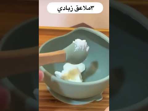 وجبه للفطار و العشاء تساعد ع النوم لفترات طويله مع وصفات منوش