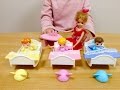 リカちゃん みつごのあかちゃん ベビーベッド / Licca-chan Doll , Baby Triplets and the Rocking Beds