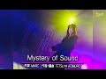 円谷優子 ⭕️ Mystery Of Sound (Live Version) ⭕️ 金田一少年事件簿 テーマソング