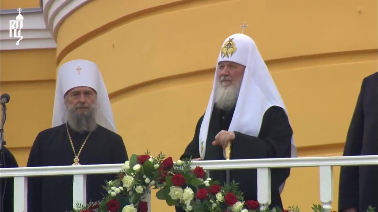 противник патриарха