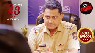 नवाबों के समय का Bracelet No.101 बना Police का अहम Clue |Crime Patrol 48 Hours | Ep 61 |Full Episode