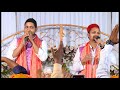 Shabbu shadab qawwal Jab Ishq Mein Apni Hasti ka Ehsaas mitaya jata hai Whatsapp Status Video Download Free