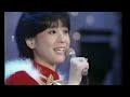 恋人がサンタクロース[1983]#松田聖子❣️
