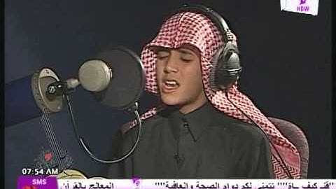 من اجمل اصوات التلاوات القران الكريم سورة الحجرات القارئ الصغير محمد طه