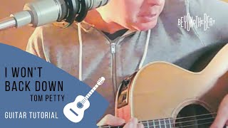 I Won39t Back Down Tom Petty Simple Guitar Tutorial