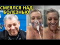 УШЕЛ ИЗ ЖИЗНИ ХУДРУК ЕРАЛАША БОРИС ГРАЧЕВСКИЙ