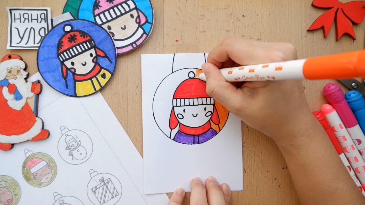 Как нарисовать Новогоднюю открытку брату сестре НЯНЯ УЛЯ рисование для детей