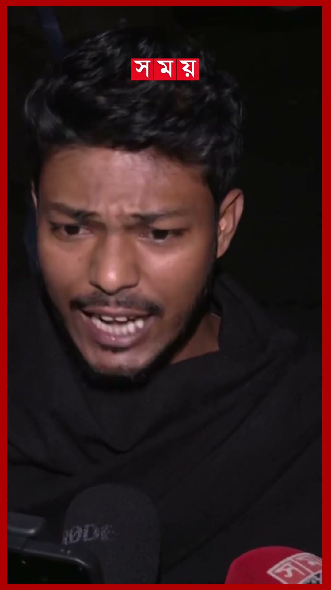 গভীর রাতে সচিবালয়ে আগুন,ষড়যন্ত্র মনে করছেন প্রত্যক্ষদর্শীরা#secretariat #fireincident #fire #somoytv