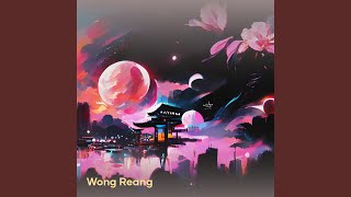 Download Lagu Panas perih (Remastered 2024) MP3